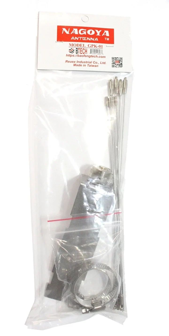 Nagoya GPK-01 NMO Ground Plane Mount Kit