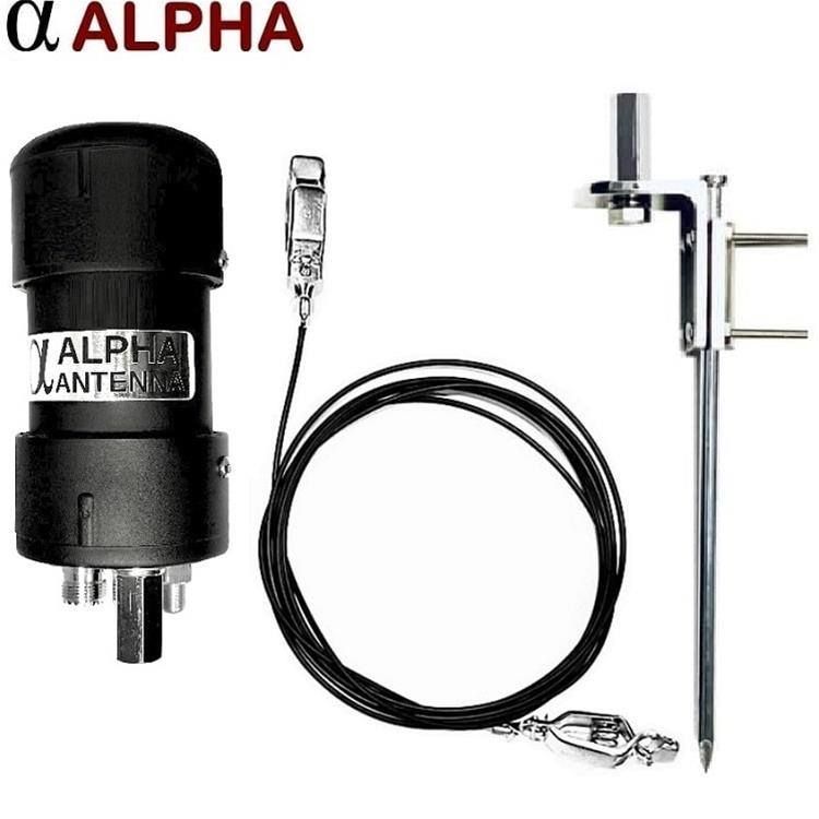 Alpha Antenna HOA Buster