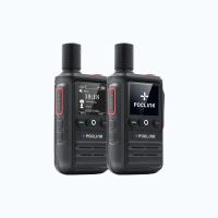 Poclink POC-1 Lite